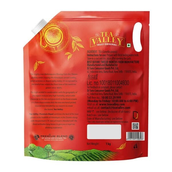 Tea Valley Royal 1kg + 250gm Pouch